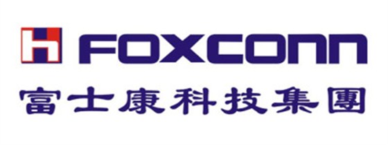 富士康集团