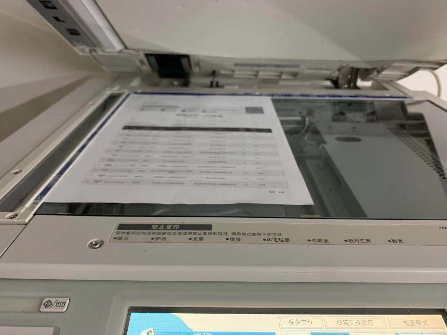 标签打印机打印模糊不清晰是哪些原因造成的？_打印头_进行_质量